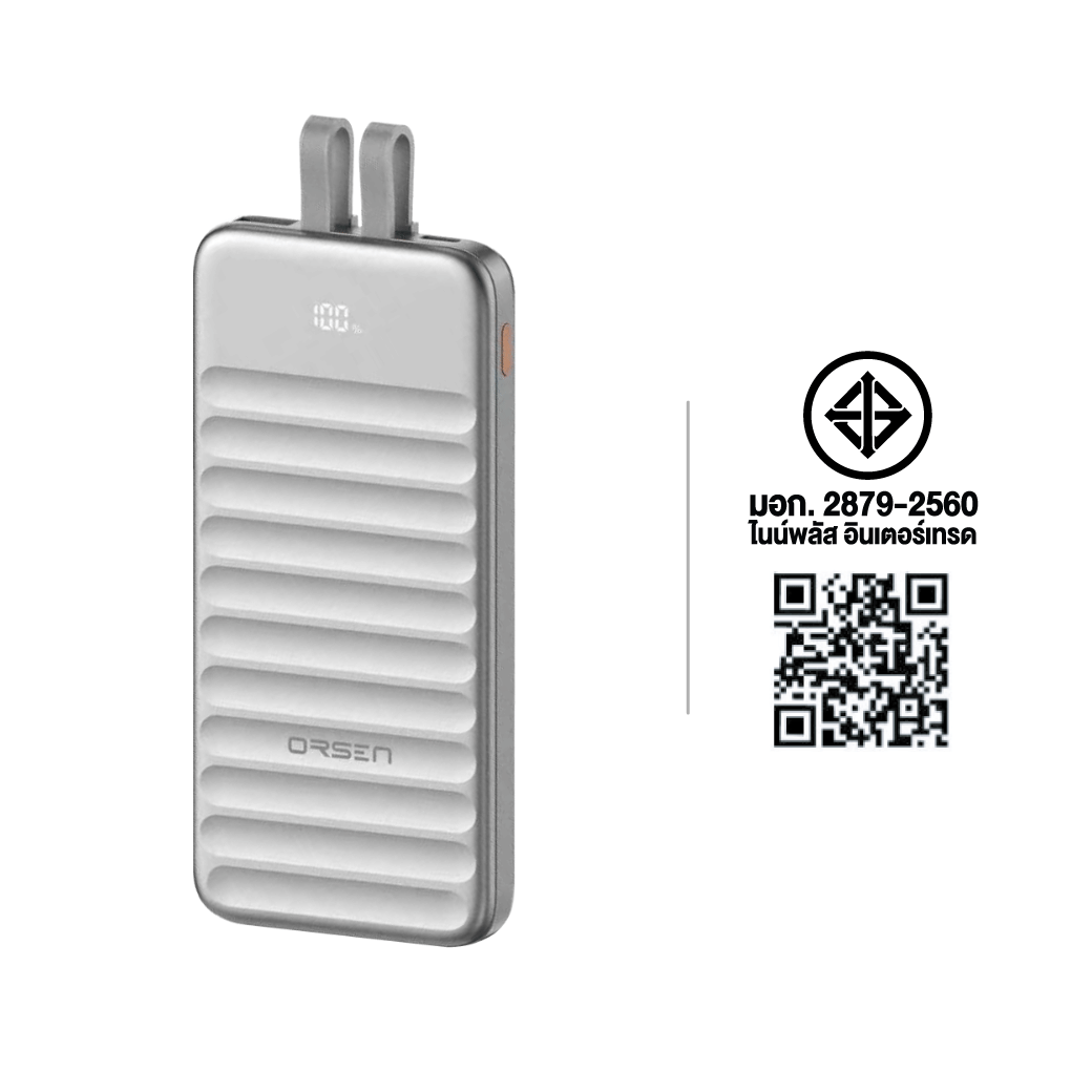 แบตเตอรี่สำรอง ORSEN BY ELOOP E41 10000MAH สีเงิน_11